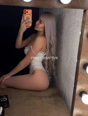 Ариэлла