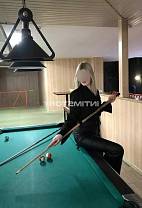 Катя
