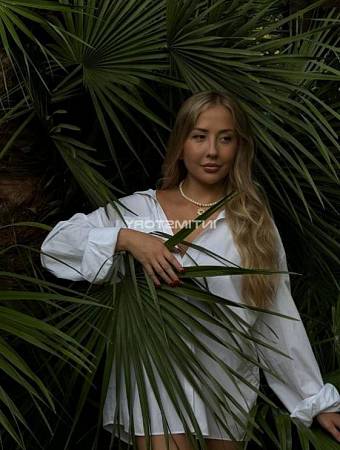 Алла