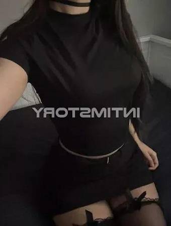 Настя