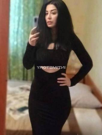 Кристина
