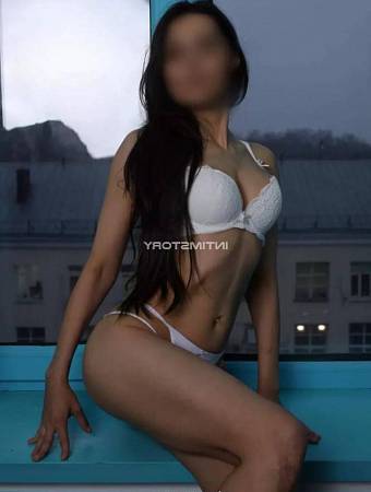 Кристина