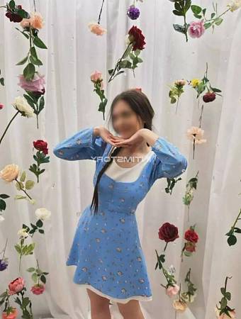 Настя