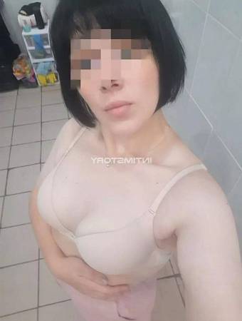 Инга