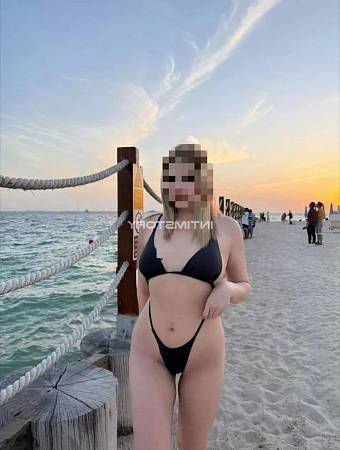 Ална
