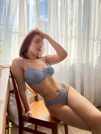 Полина