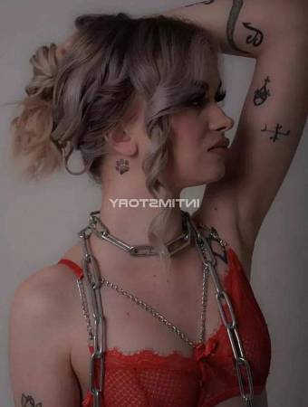 Алина