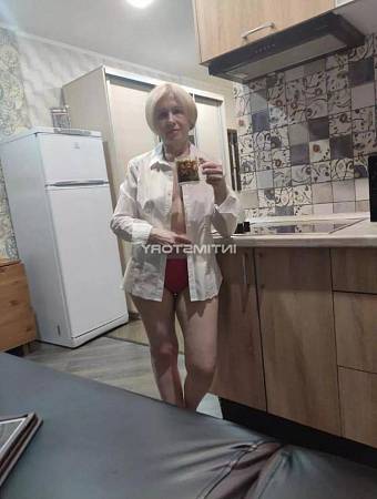 Виталина