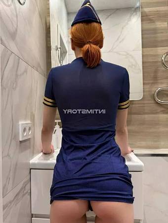 Диана