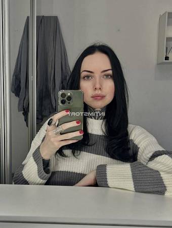 ТатуКатя