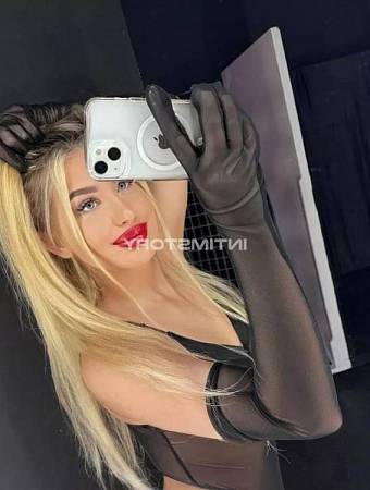 Кристина