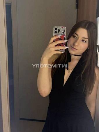 Афродита