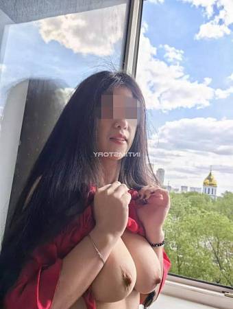 Алена