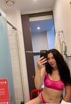 Iren