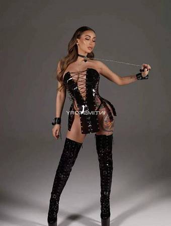 LadyMery