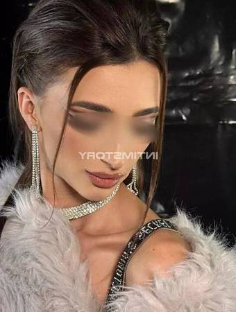 Королина