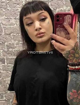 Милана