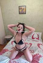 Настя