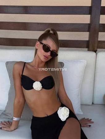 Алиса