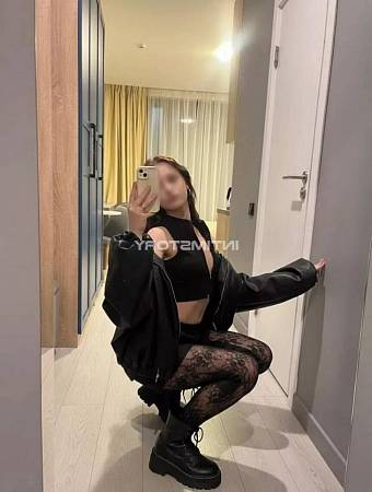 Ева