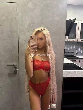 Анюта