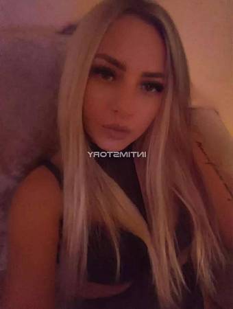 Соня