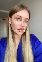 Лиза
