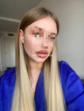 Лиза