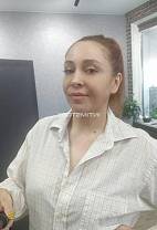 Людмила