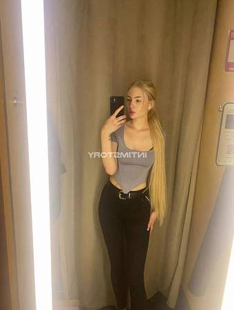 Алина