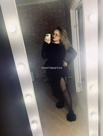 Кристина