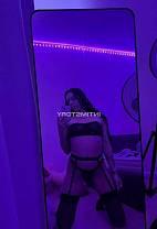 Yina