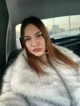 Луна