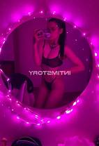 Фелиция