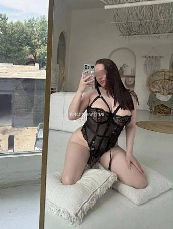 Карина