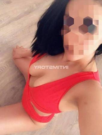 Эля