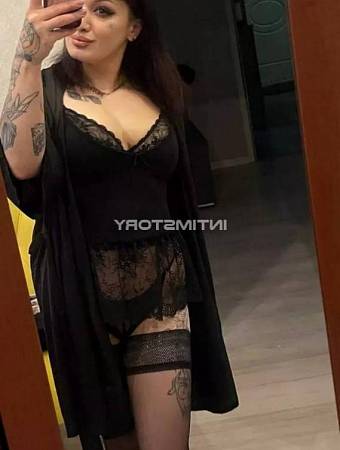 Милана