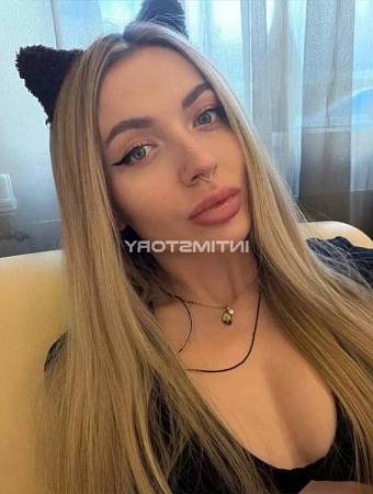 Элиза Золотой дождик