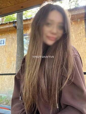 Настя