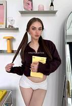 Лола