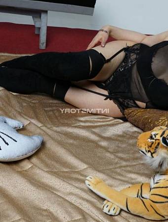 Кристина