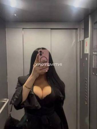Полина