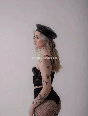 Алина