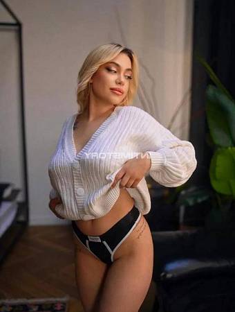Алиса