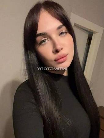 Марьяна