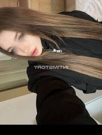 Твоя Тян