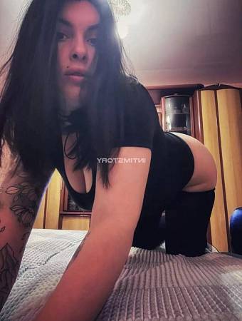 Алина