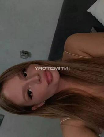 Диночка