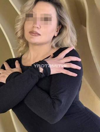 Марина
