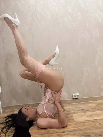 Катя